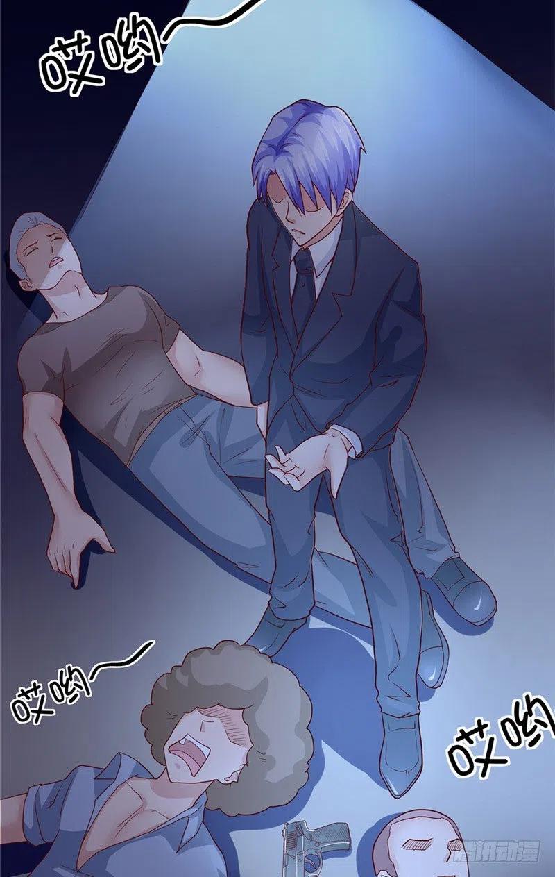 《让我鬼迷心窍的爱》第66话 解围的小石头 第20页
