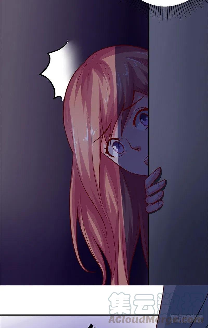 《让我鬼迷心窍的爱》第66话 解围的小石头 第27页