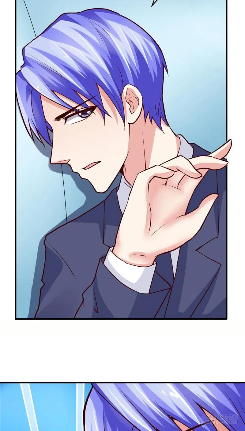 《让我鬼迷心窍的爱》第72话 被发现了 第14页