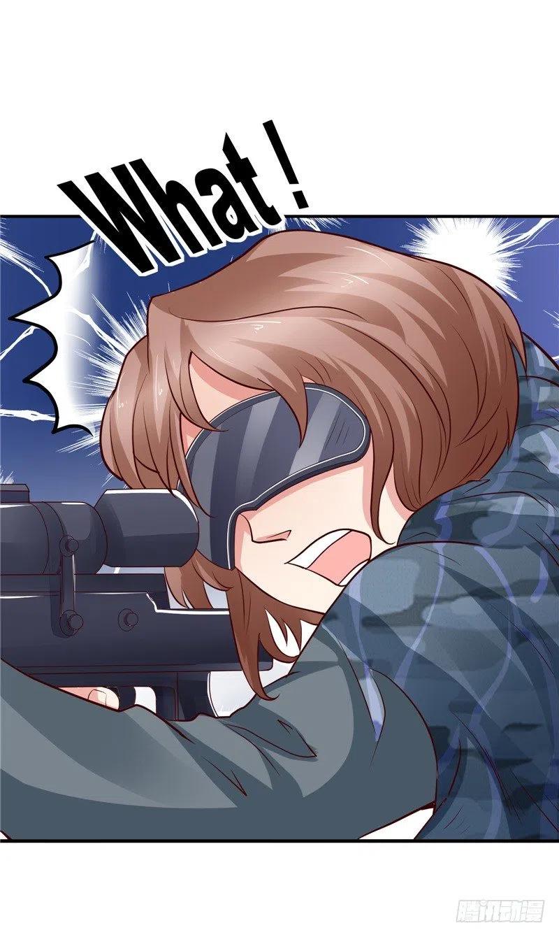 《让我鬼迷心窍的爱》第73话 过山车 第20页