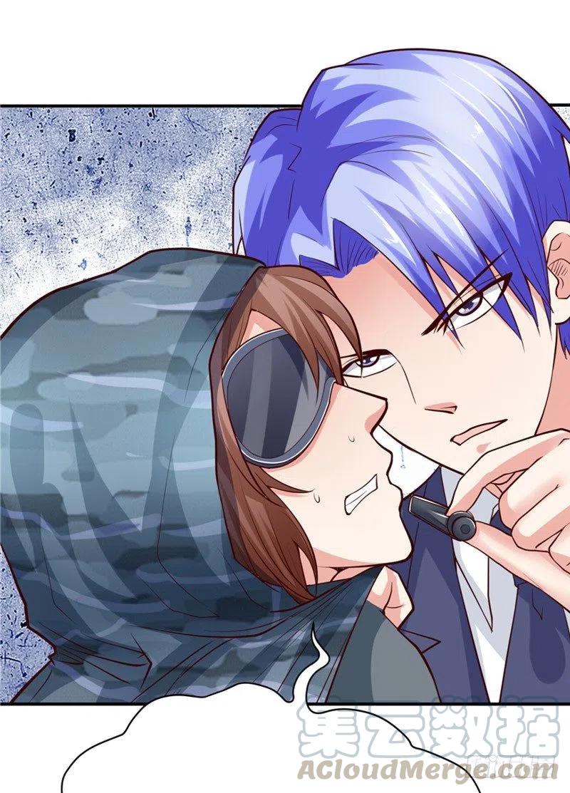 《让我鬼迷心窍的爱》第73话 过山车 第27页