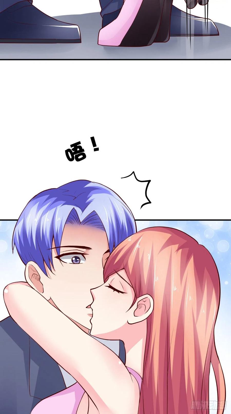 《让我鬼迷心窍的爱》第77话 倾心一吻 第24页