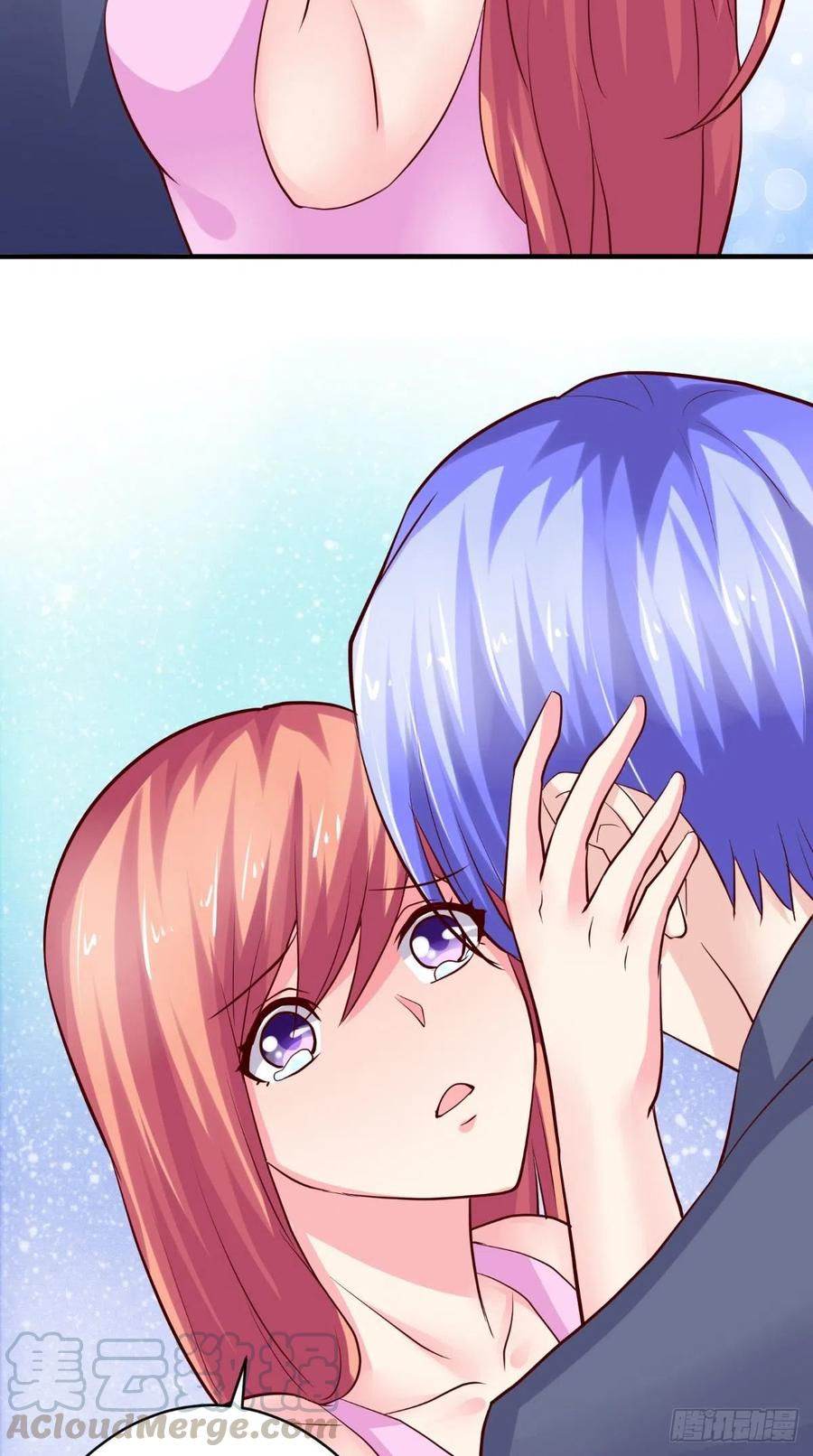 《让我鬼迷心窍的爱》第77话 倾心一吻 第25页