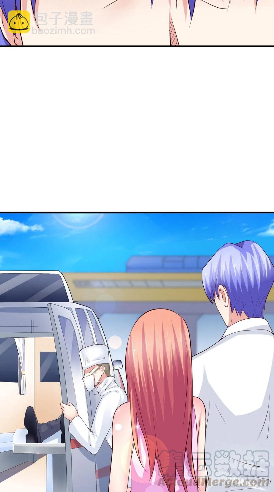 《让我鬼迷心窍的爱》第77话 倾心一吻 第7页
