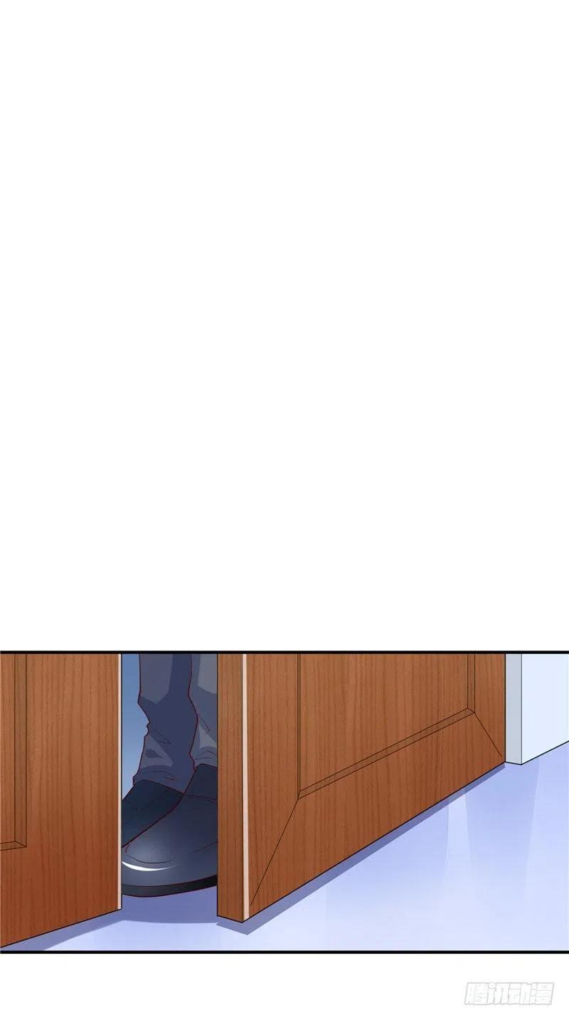 《让我鬼迷心窍的爱》第81话 暗度陈仓 第14页