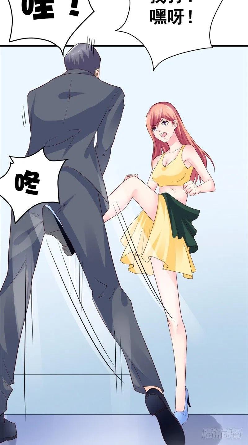 《让我鬼迷心窍的爱》第82话 混乱中逃跑 第22页