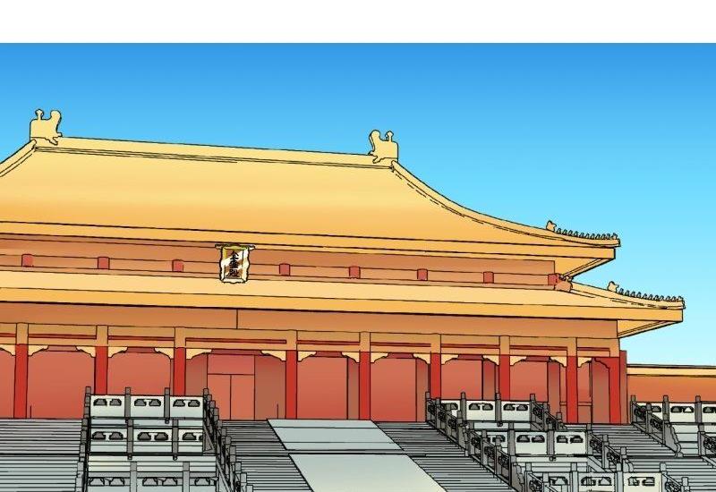 《红线错情》第101话 大婚1 第2页