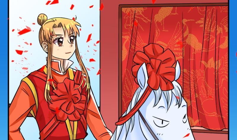 《红线错情》第102话大婚2 第8页