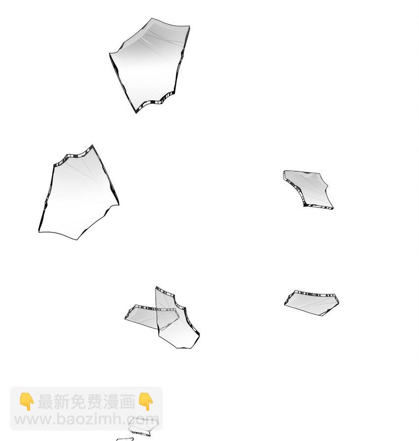 《明目张胆的办公室恋情》2 告白 第45页