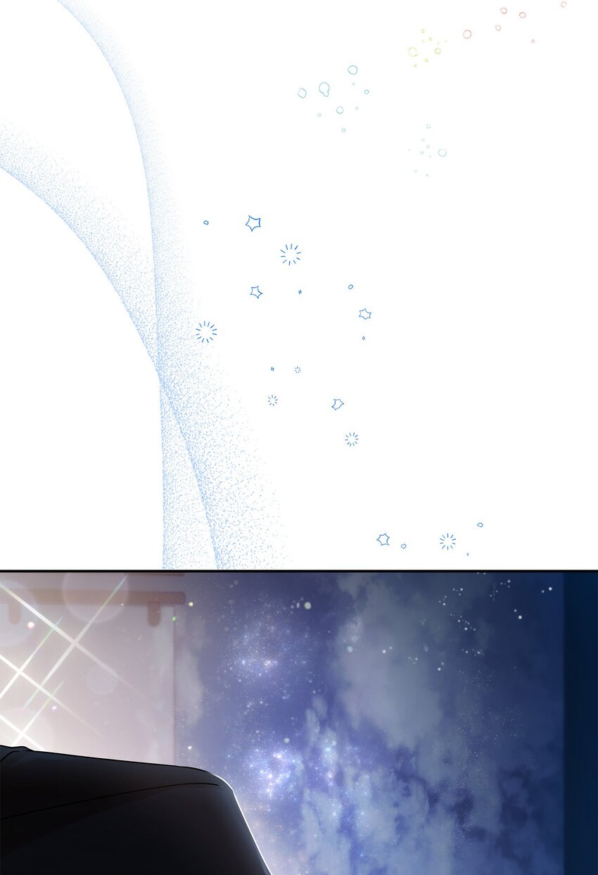 《明目张胆的办公室恋情》24 你是我的命运 第39页