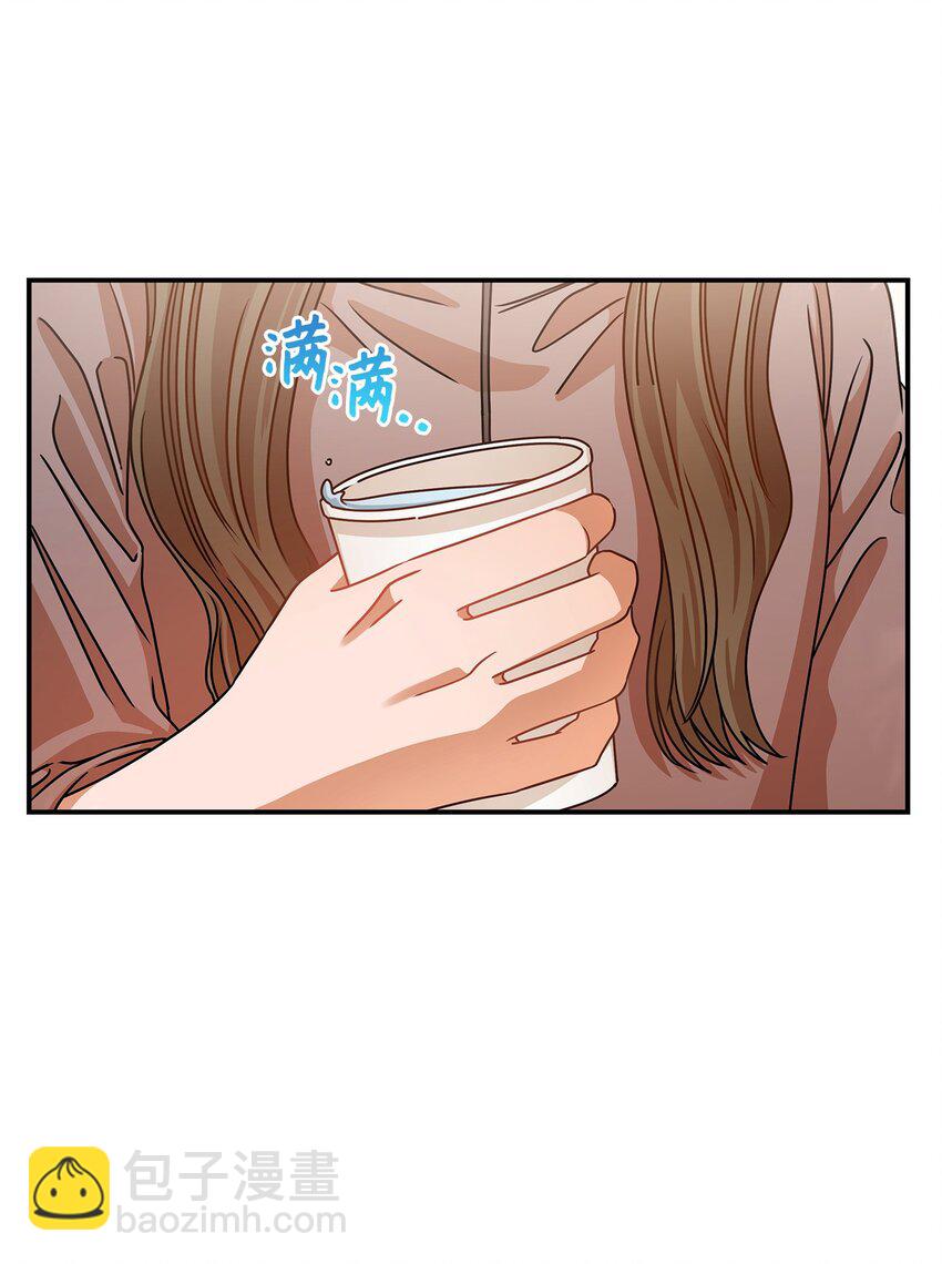 《明目张胆的办公室恋情》22 换人 第32页