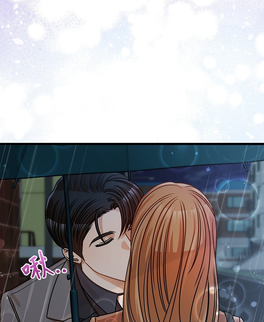 《明目张胆的办公室恋情》29 见家长 第5页