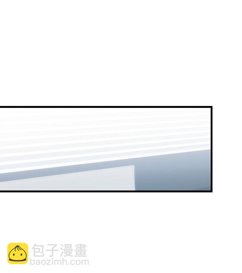 《明目张胆的办公室恋情》31 抓住你的男人 第35页