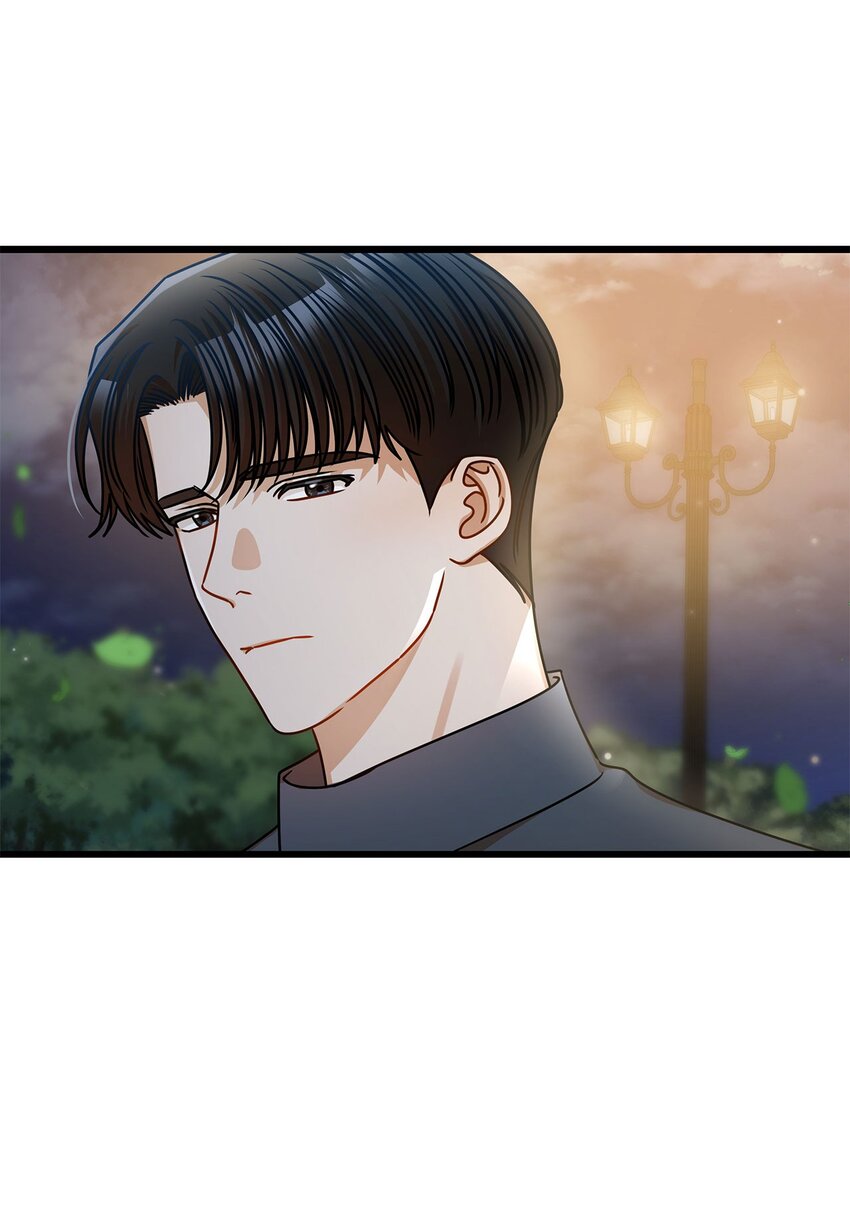 《明目张胆的办公室恋情》40 重要的事 第23页