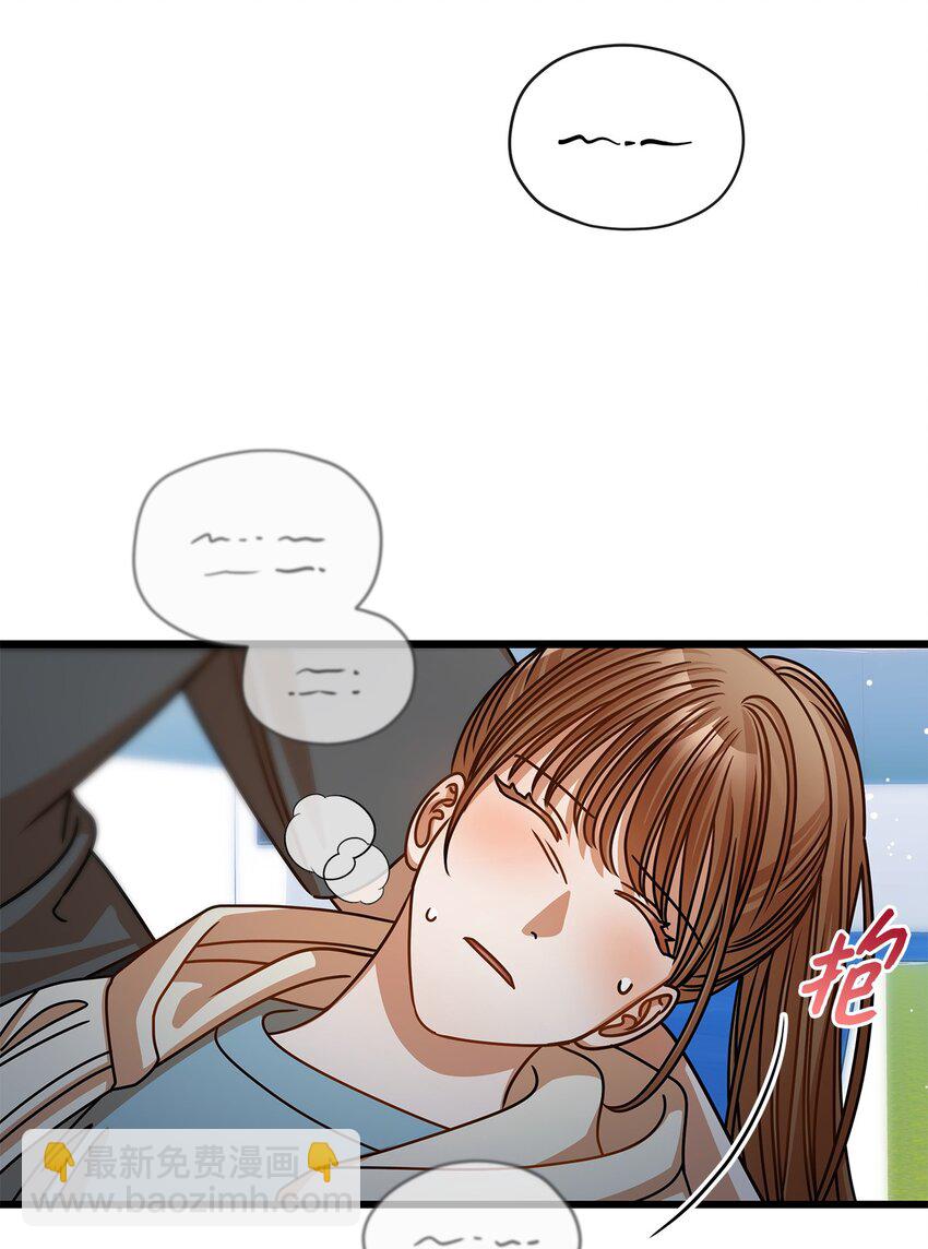 《明目张胆的办公室恋情》47 晕倒 第35页
