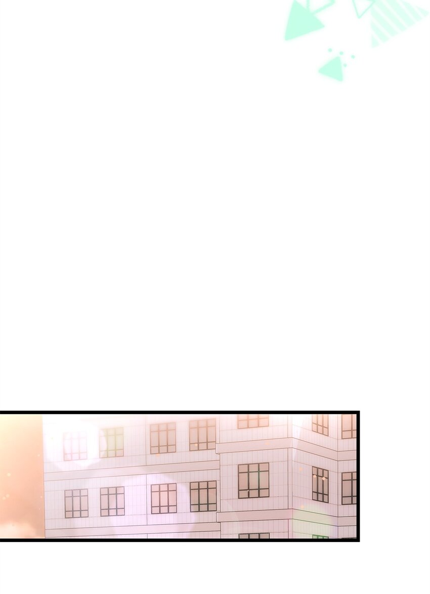 《明目张胆的办公室恋情》48 解除误会 第29页