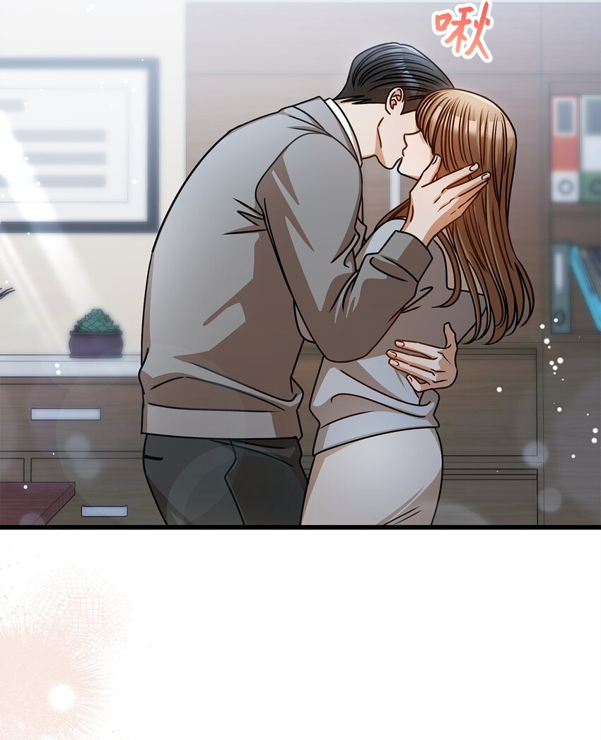 《明目张胆的办公室恋情》56 吃醋 第25页
