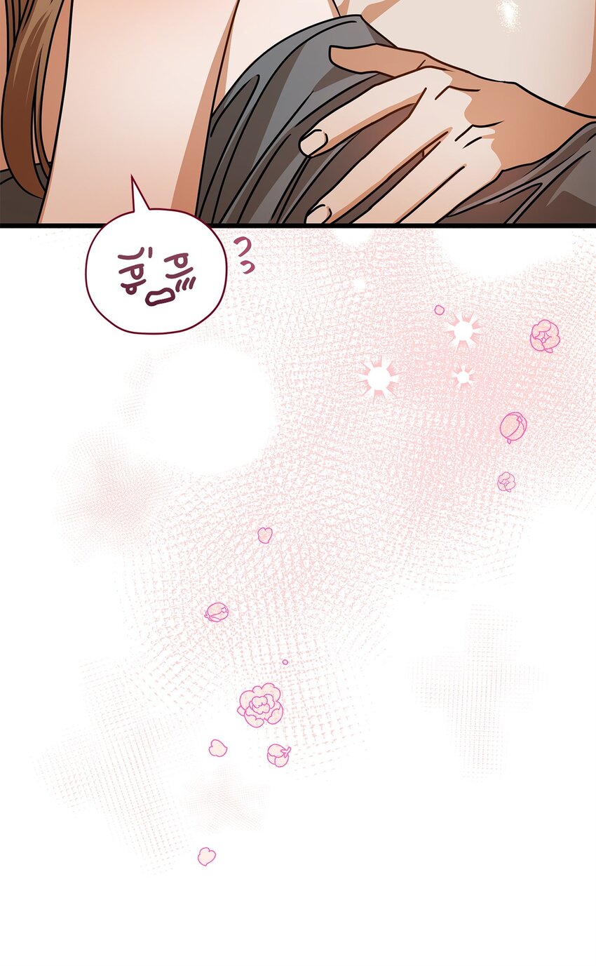 《明目张胆的办公室恋情》53 进展 第42页