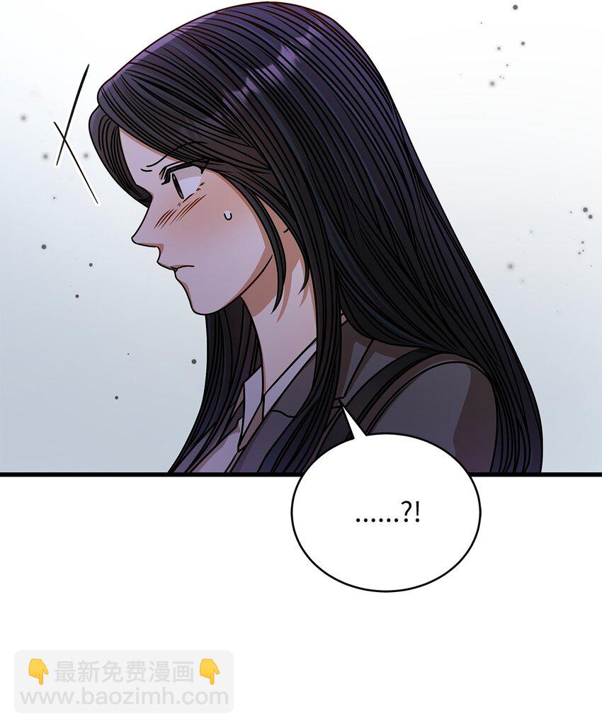 《明目张胆的办公室恋情》67 素怡的故事 第34页