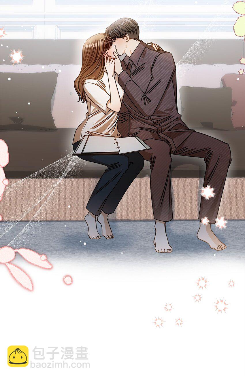 《明目张胆的办公室恋情》73 婚房 第13页