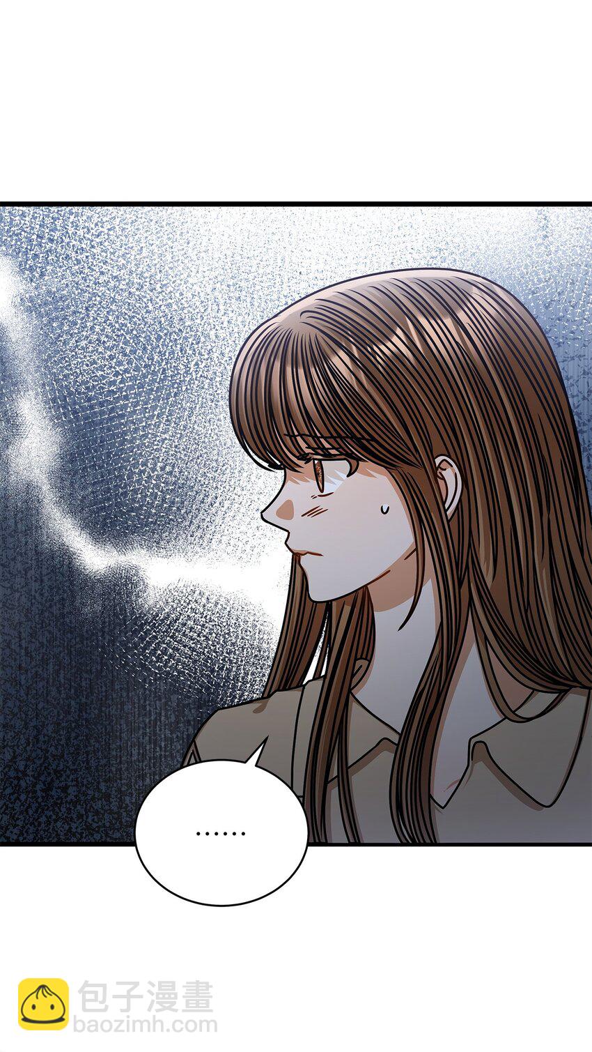 《明目张胆的办公室恋情》73 婚房 第19页