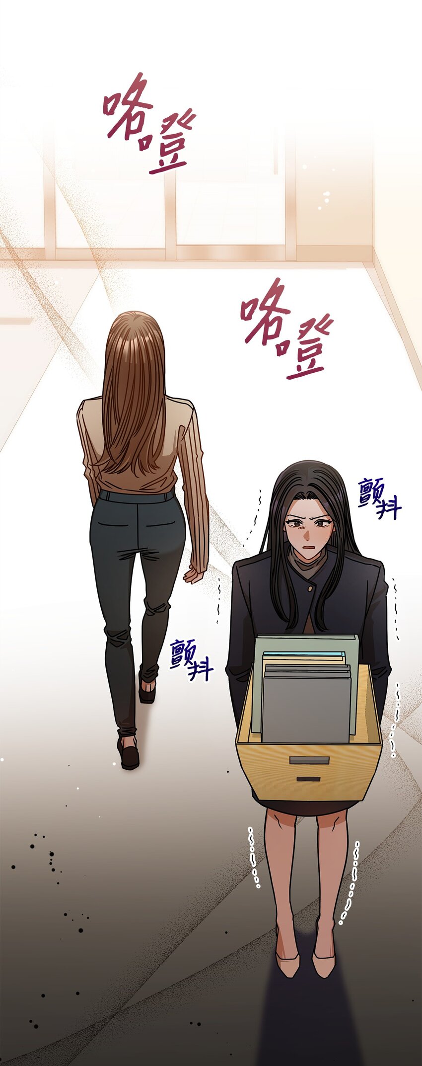 《明目张胆的办公室恋情》73 婚房 第41页