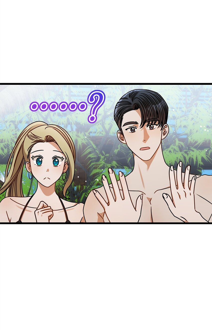 《明目张胆的办公室恋情》79 嫉妒 第26页