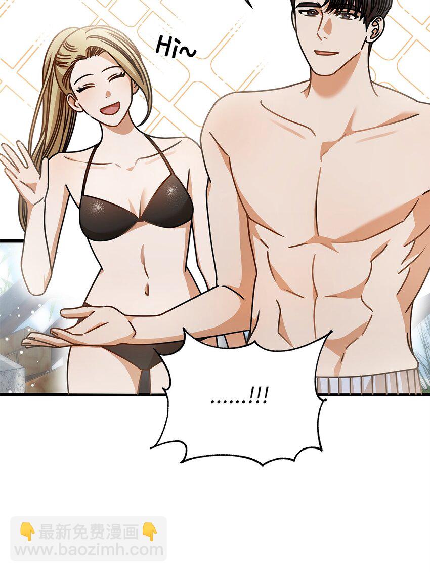《明目张胆的办公室恋情》79 嫉妒 第30页