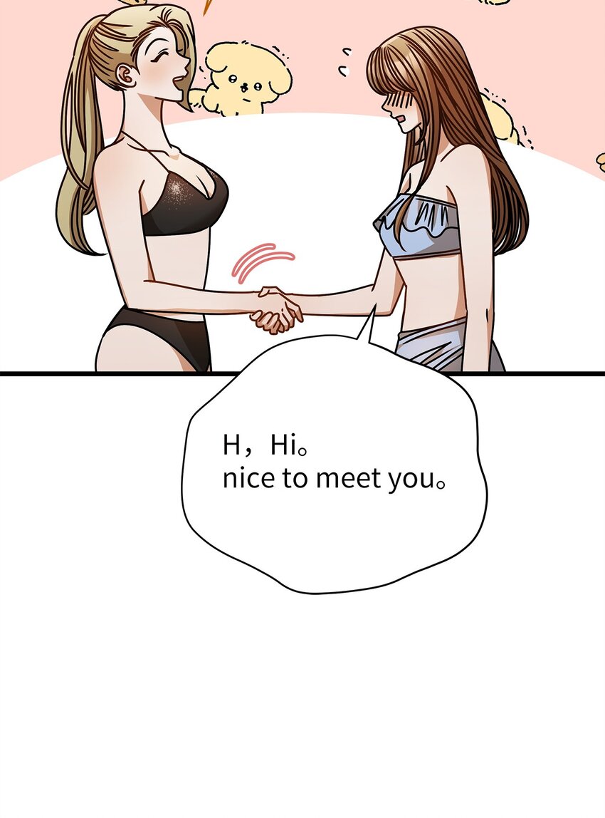 《明目张胆的办公室恋情》79 嫉妒 第33页