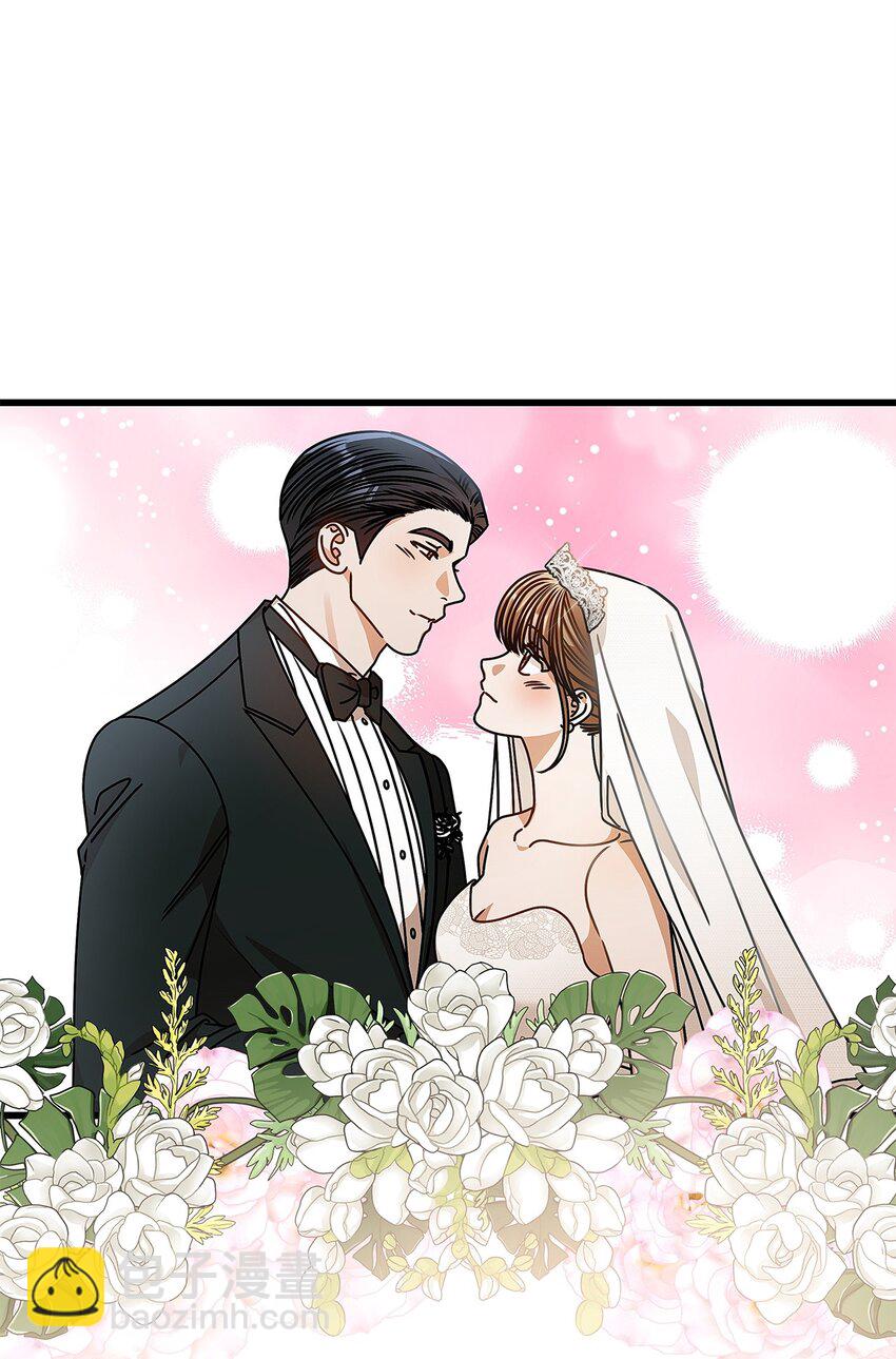 《明目张胆的办公室恋情》78 度蜜月 第40页