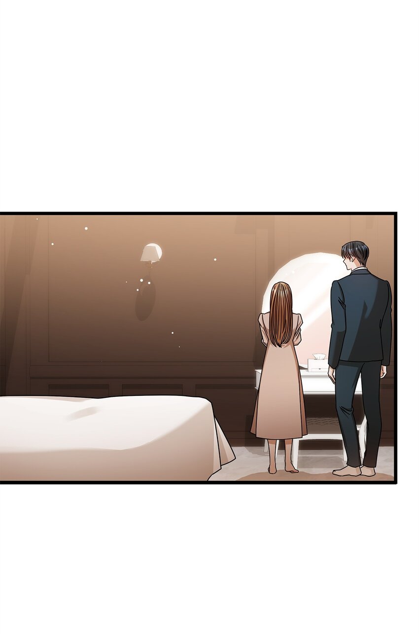 《明目张胆的办公室恋情》81 新婚 第47页