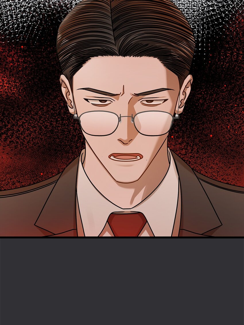 《明目张胆的办公室恋情》88 纠结 第38页