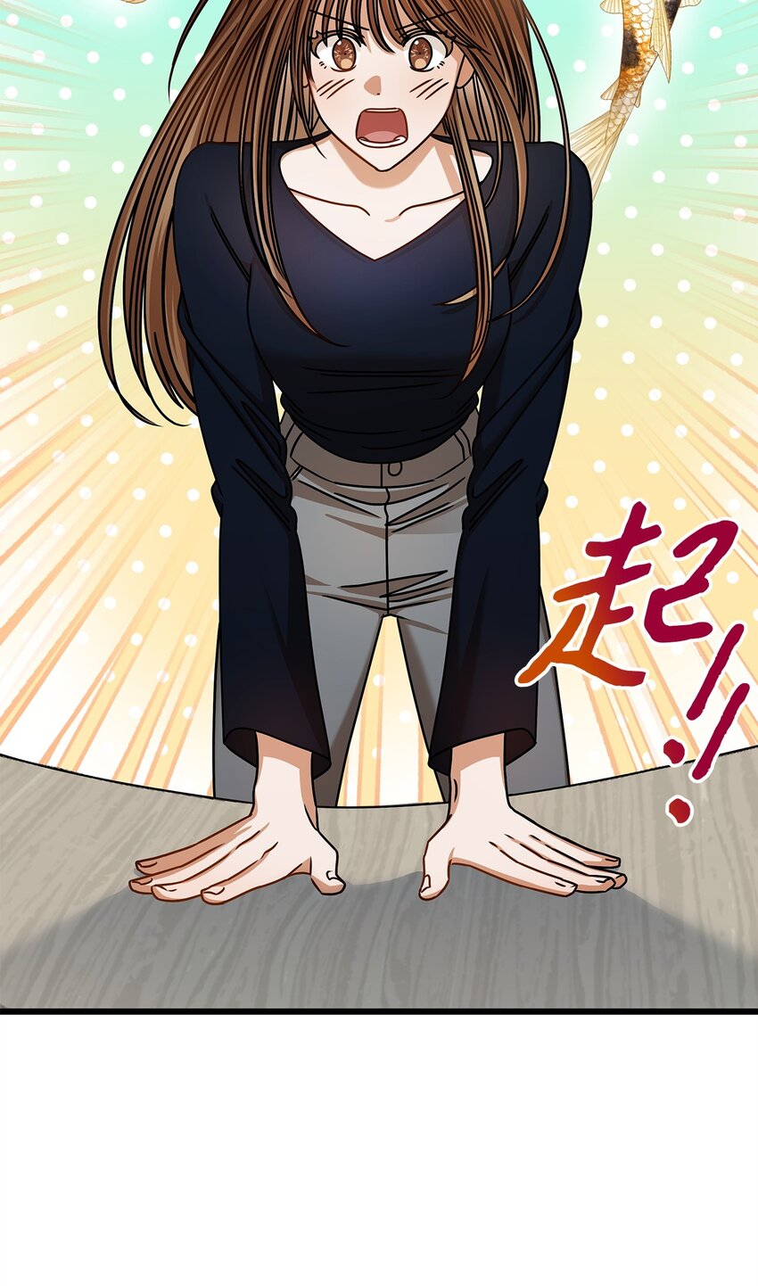 《明目张胆的办公室恋情》92 胎梦 第21页