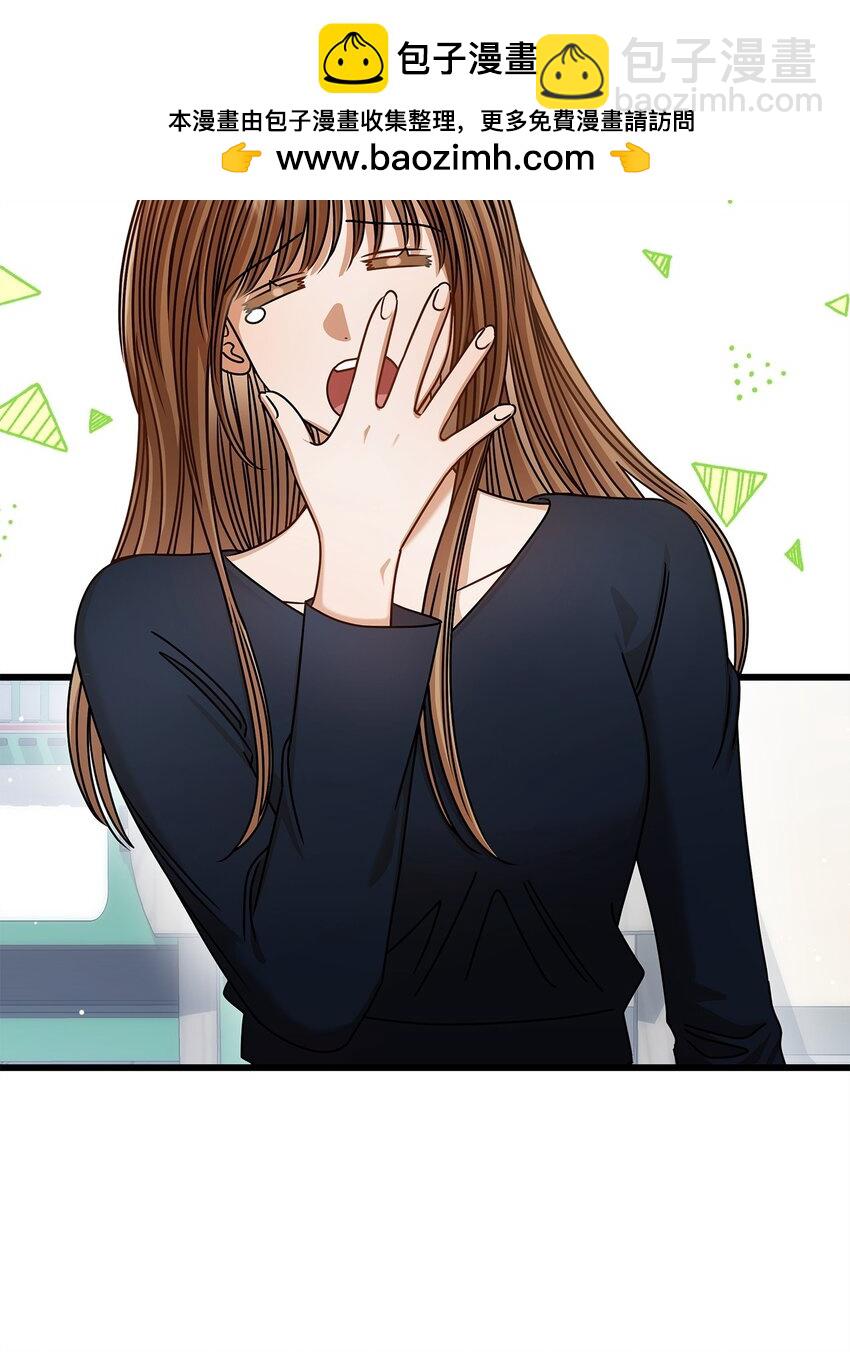 《明目张胆的办公室恋情》92 胎梦 第2页