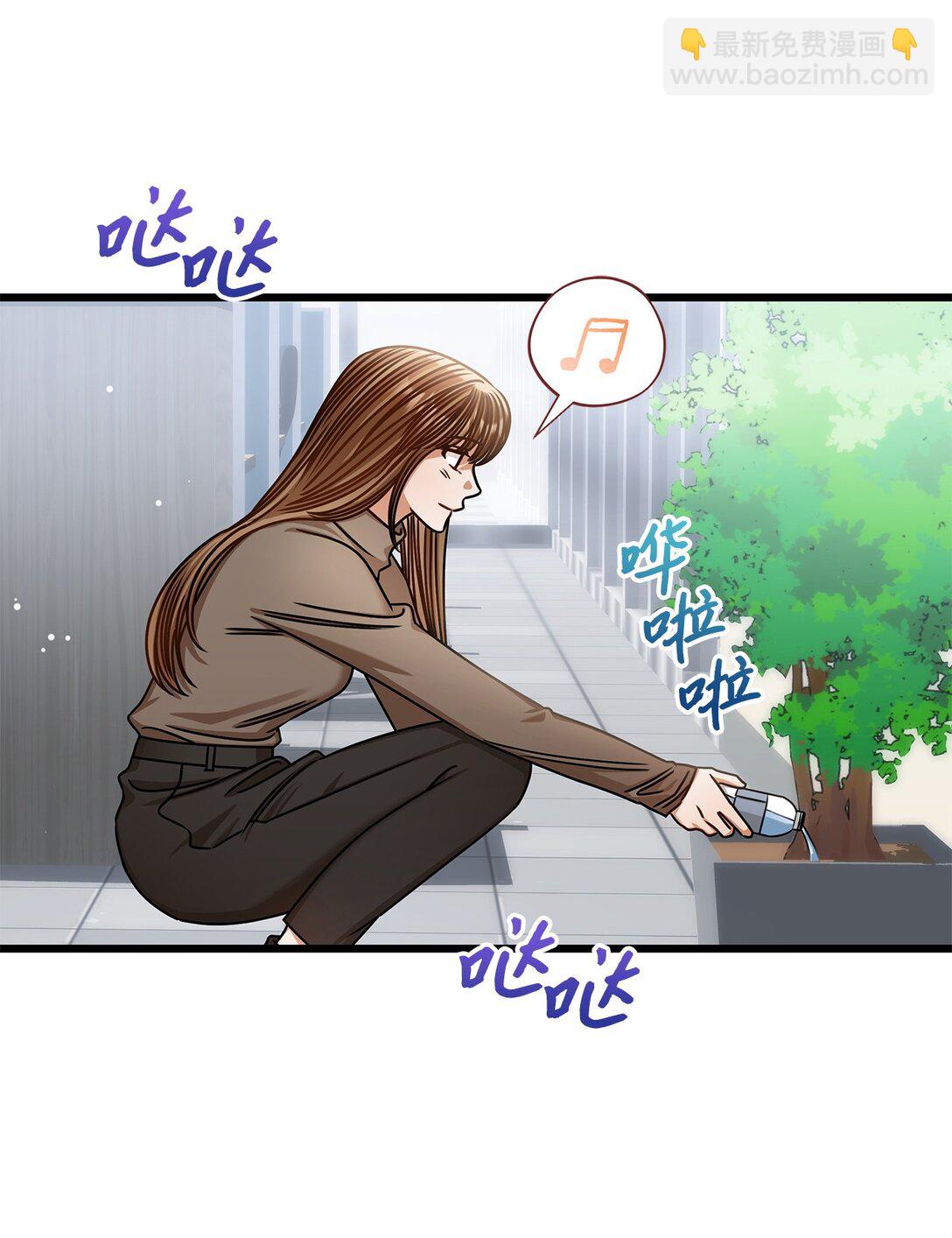 《明目张胆的办公室恋情》99 他和她 第18页