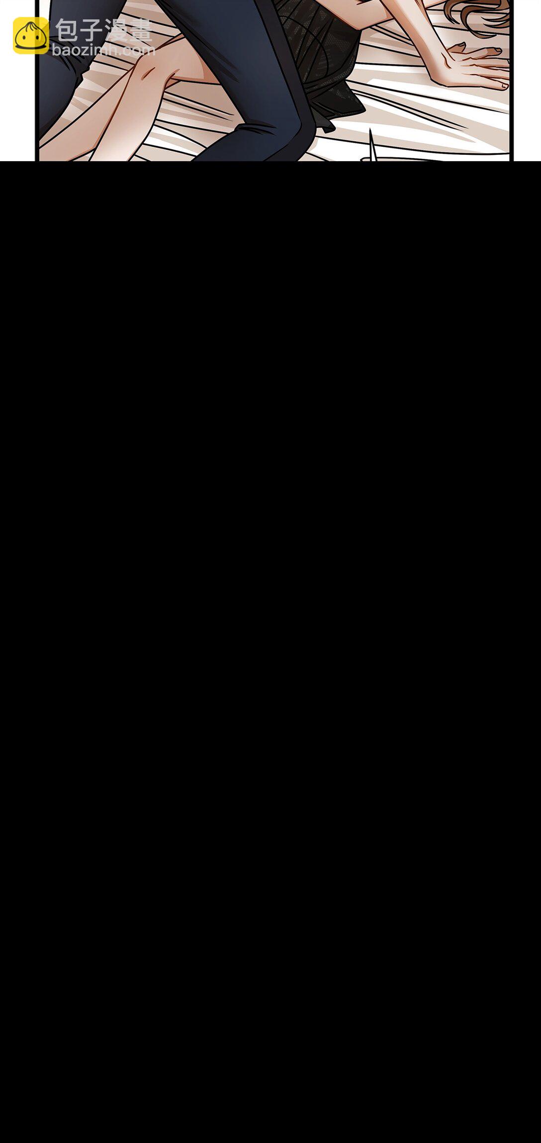 《明目张胆的办公室恋情》97 幸福 第4页