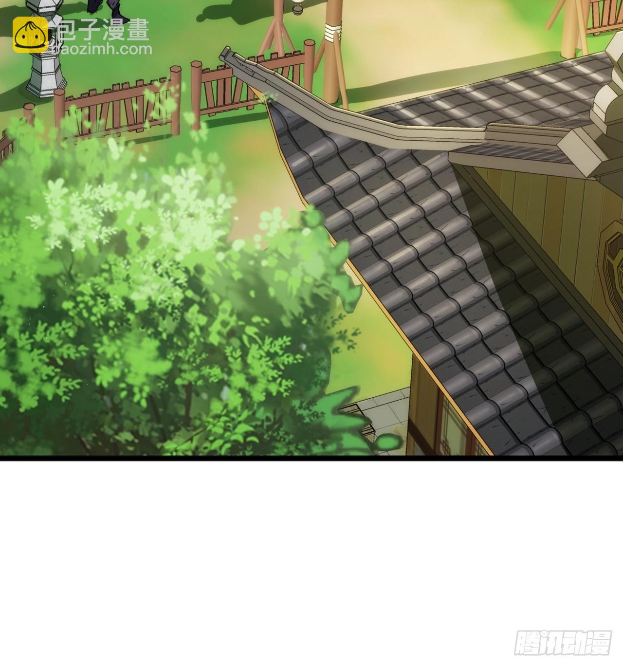 《金刚不坏大寨主》7话麻烦来了 第37页