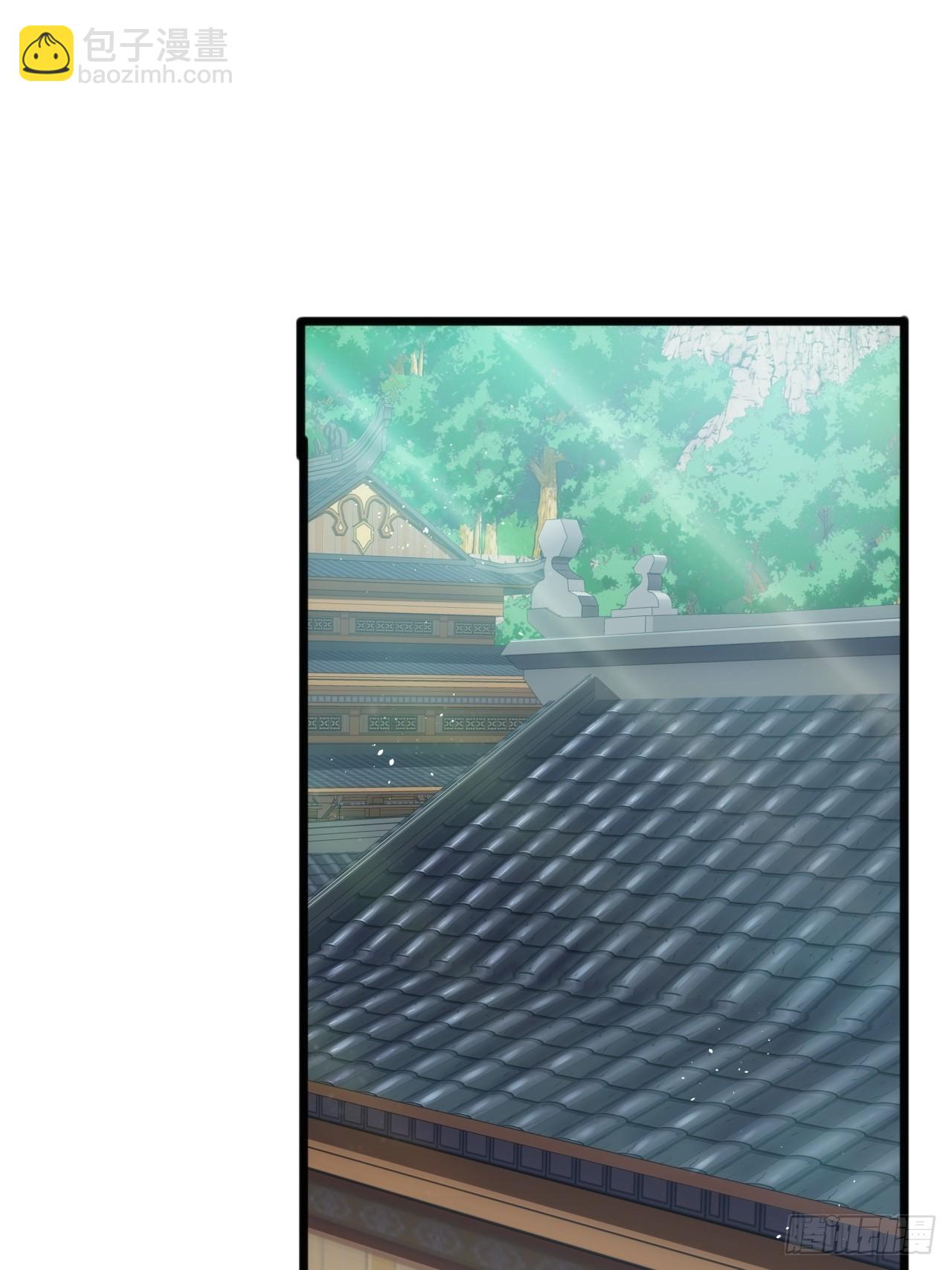 《金刚不坏大寨主》8话不按套路出牌的NPC 第17页
