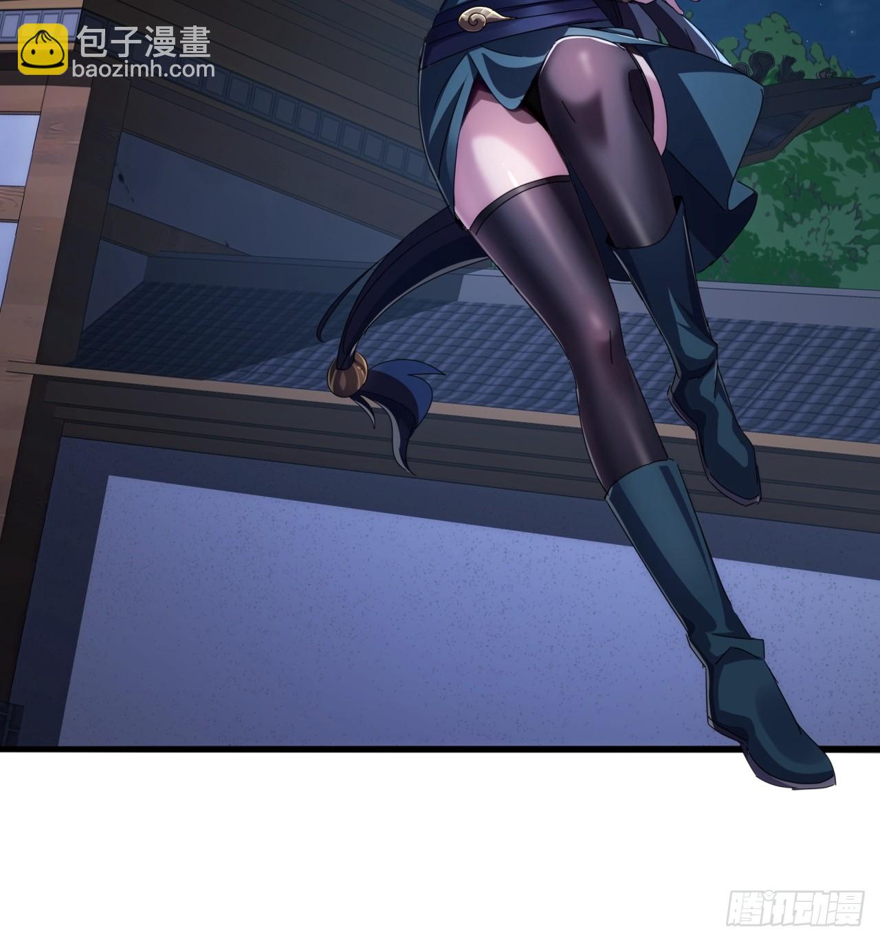 《金刚不坏大寨主》11话都大锦的女儿？ 第18页
