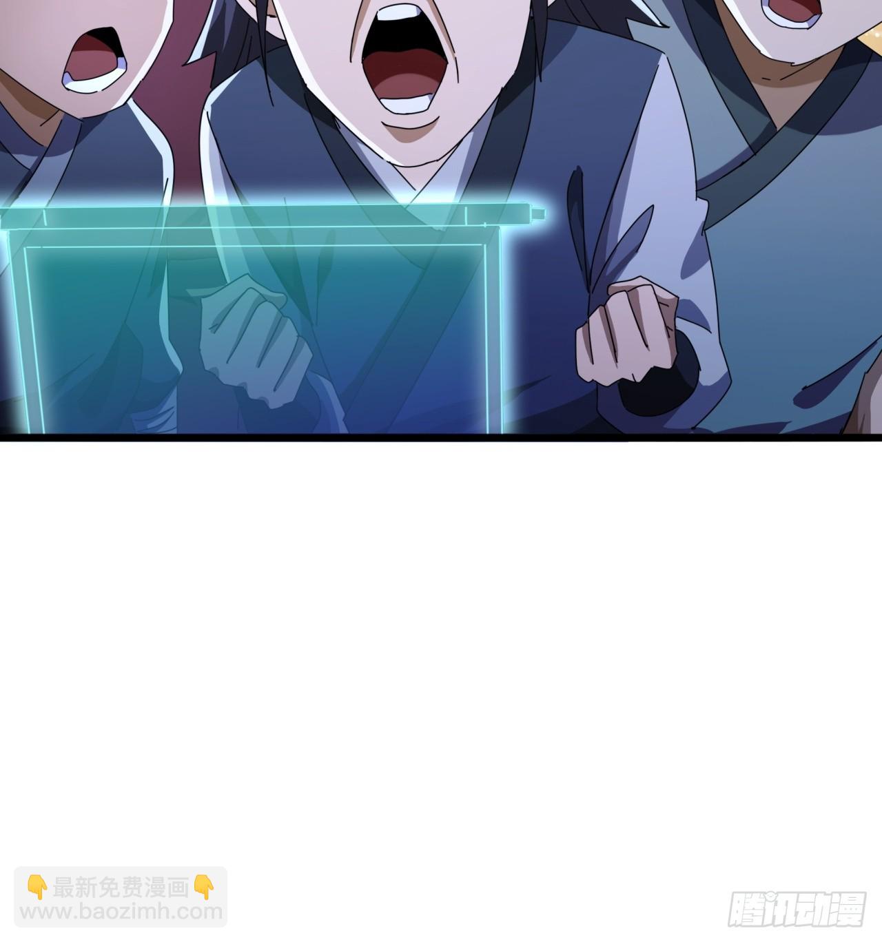 《金刚不坏大寨主》15话 都是人（韭）才（菜）啊 第20页