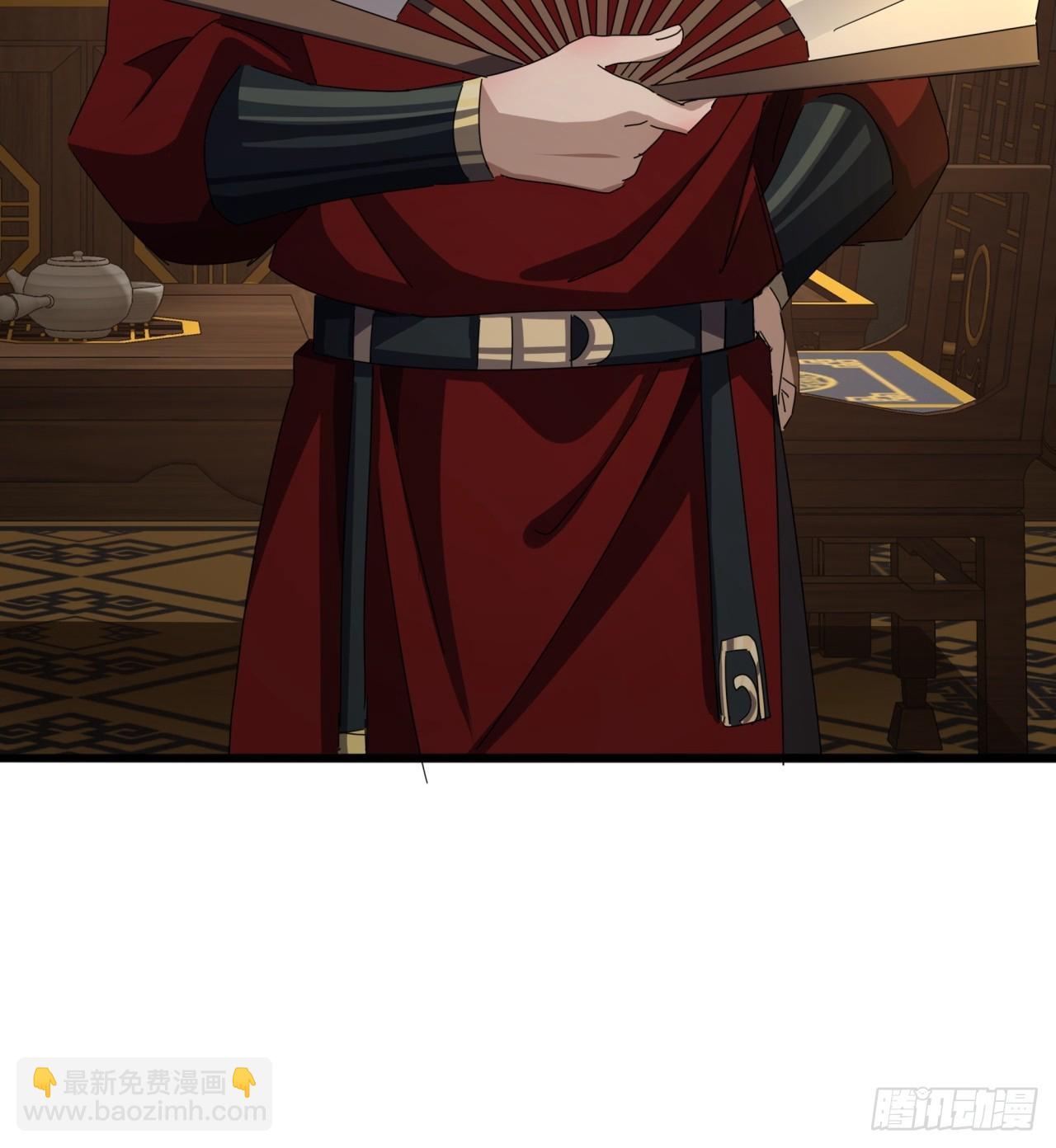 《金刚不坏大寨主》14话特使到来 第46页