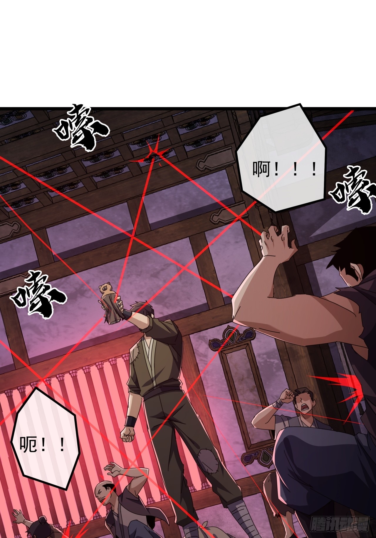 《金刚不坏大寨主》20话大战三影剑 第11页