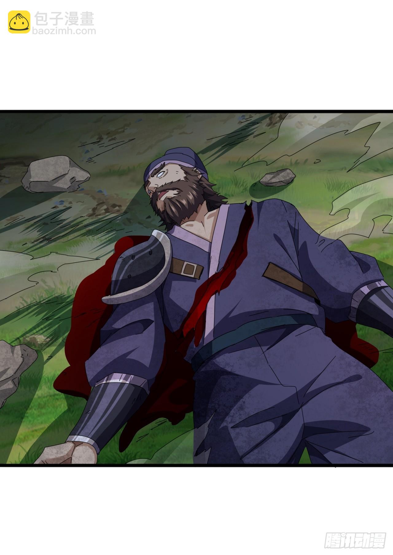 《金刚不坏大寨主》24话令人绝望的BOSS 第10页