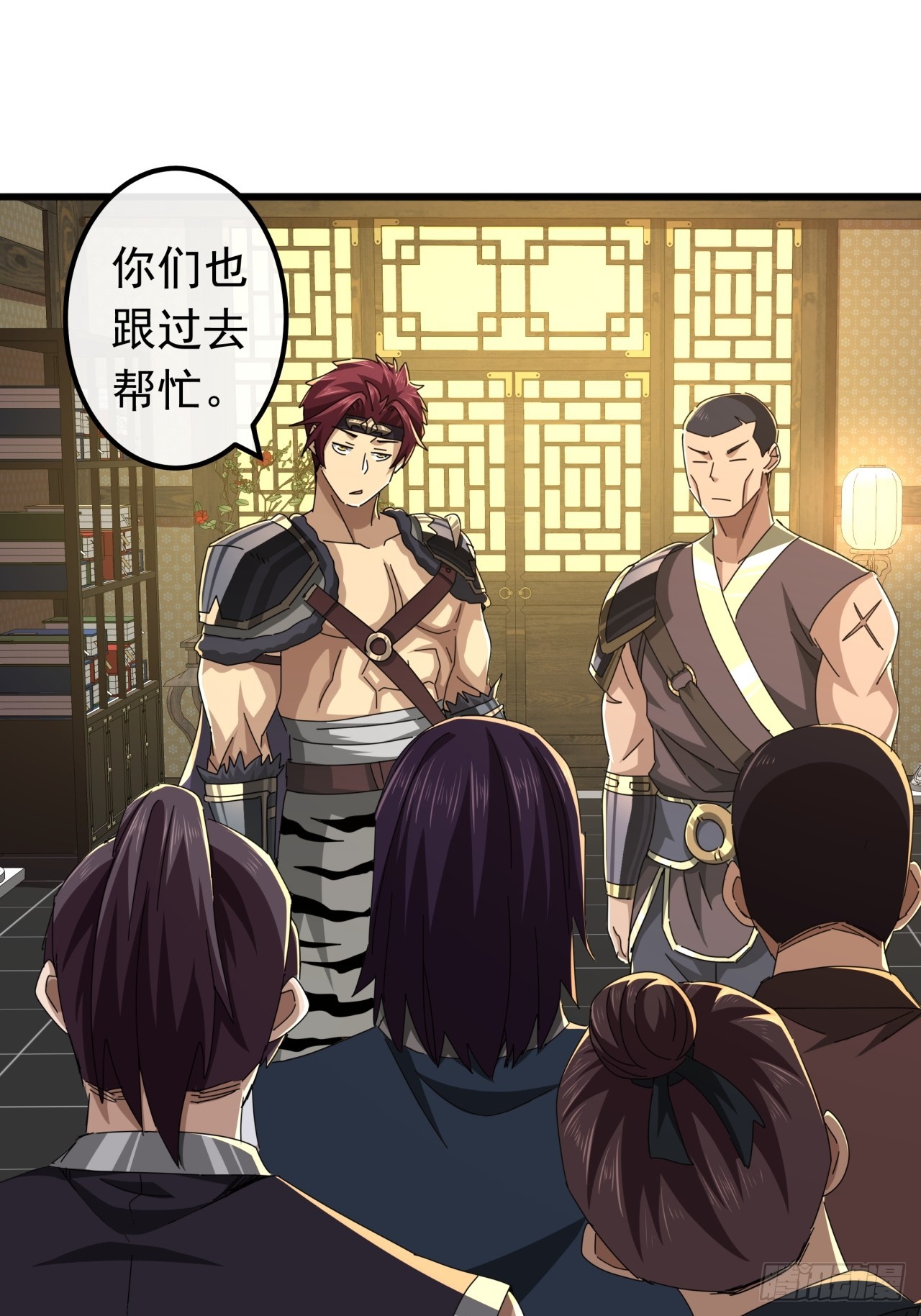 《金刚不坏大寨主》28话心服口服 第31页