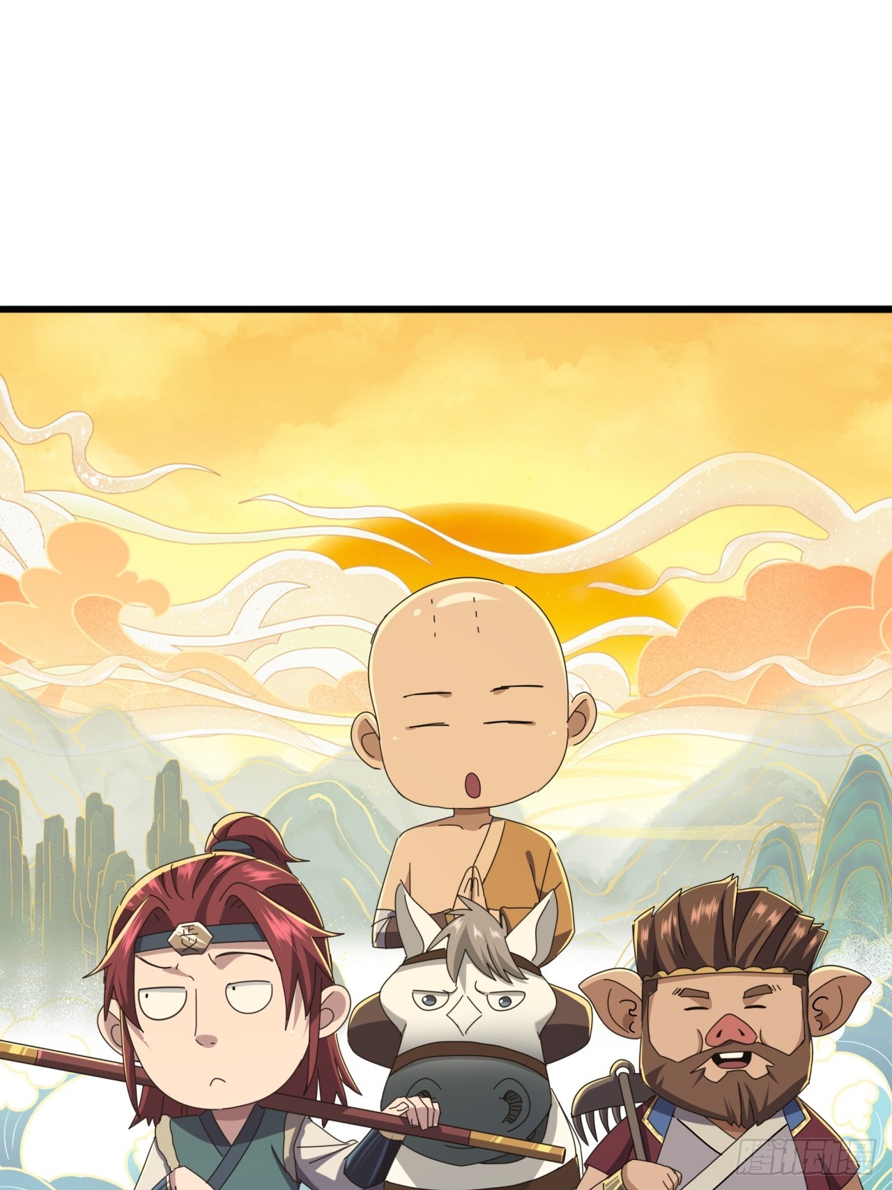 《金刚不坏大寨主》33话横扫日月神教 第1页