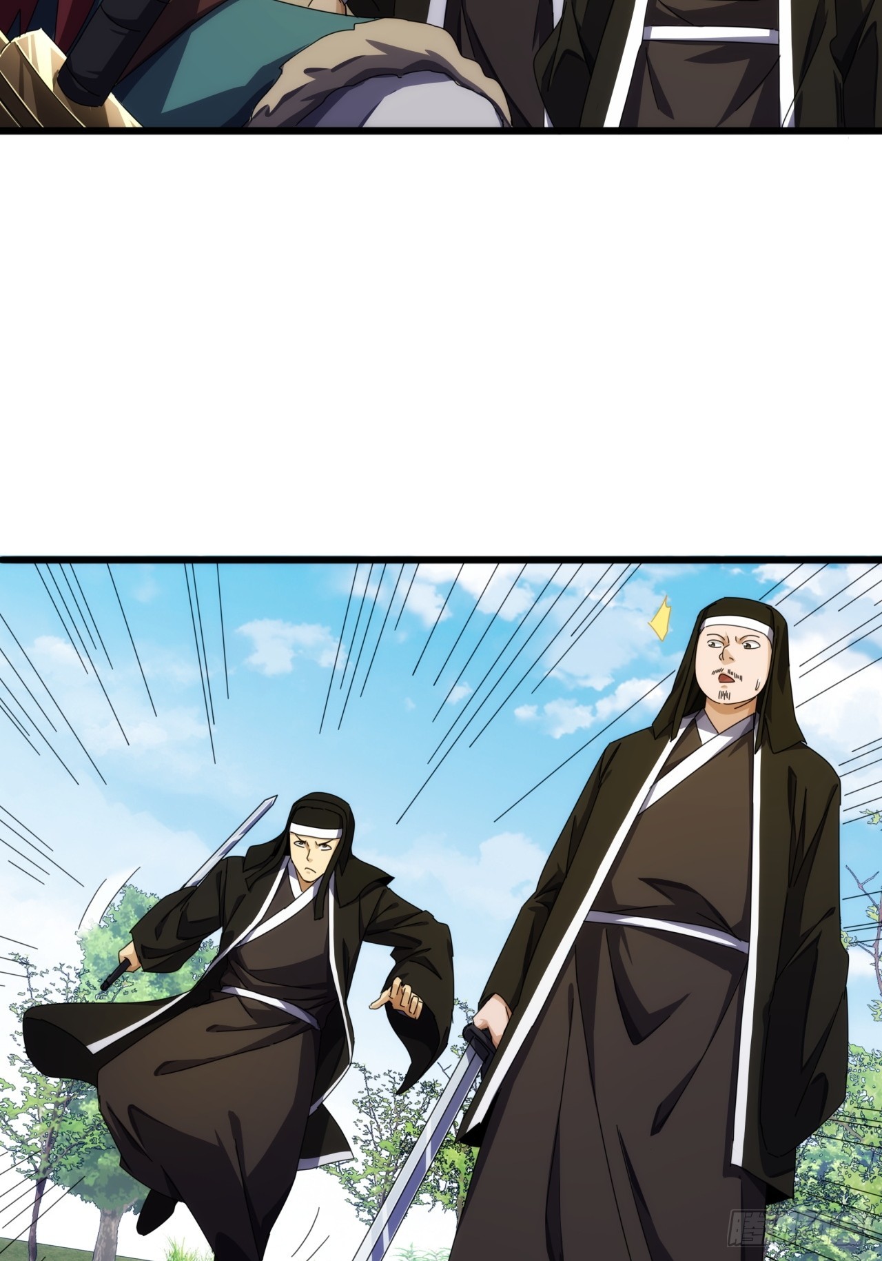 《金刚不坏大寨主》33话横扫日月神教 第25页
