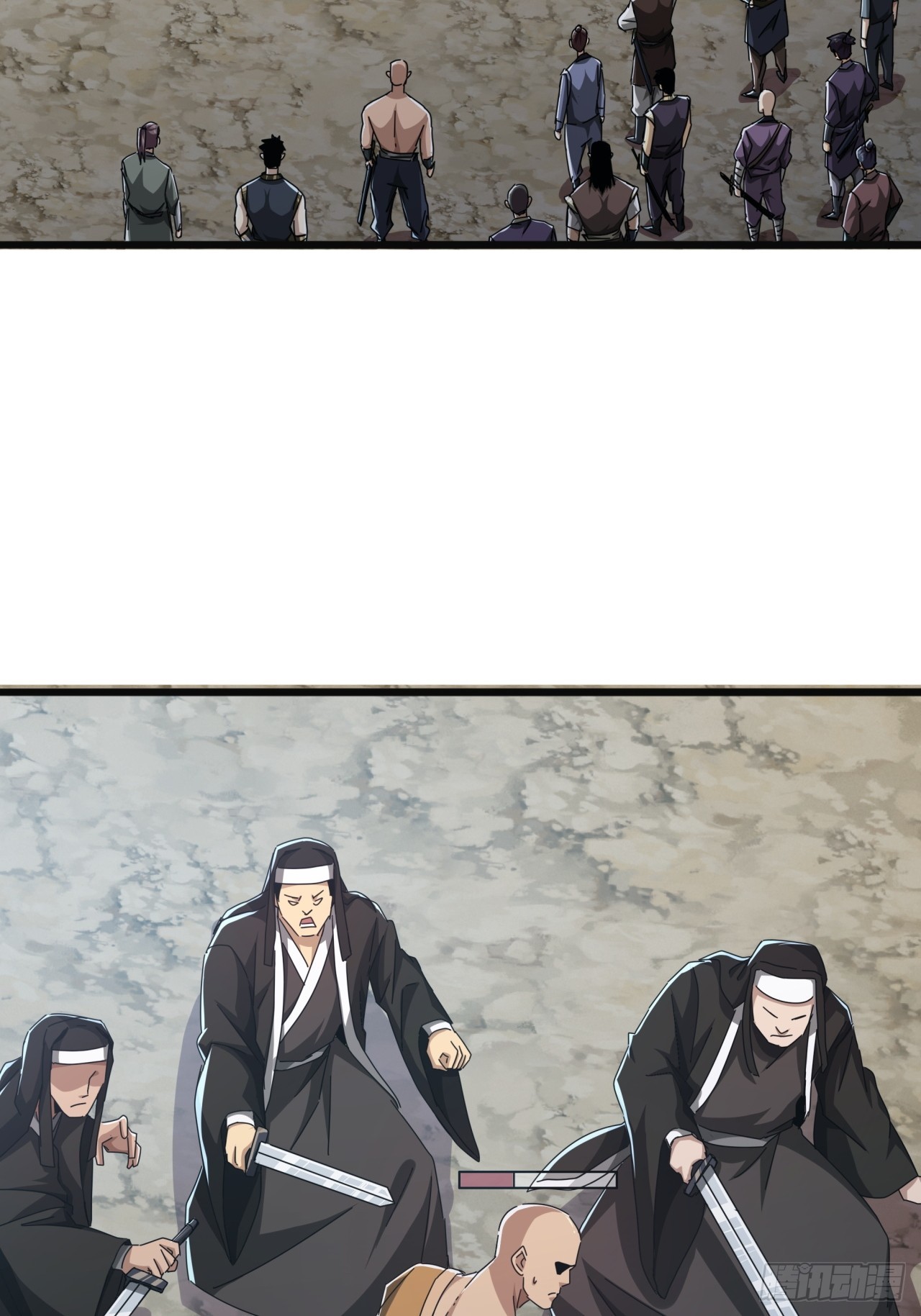 《金刚不坏大寨主》32话寻找九阳神功 第28页