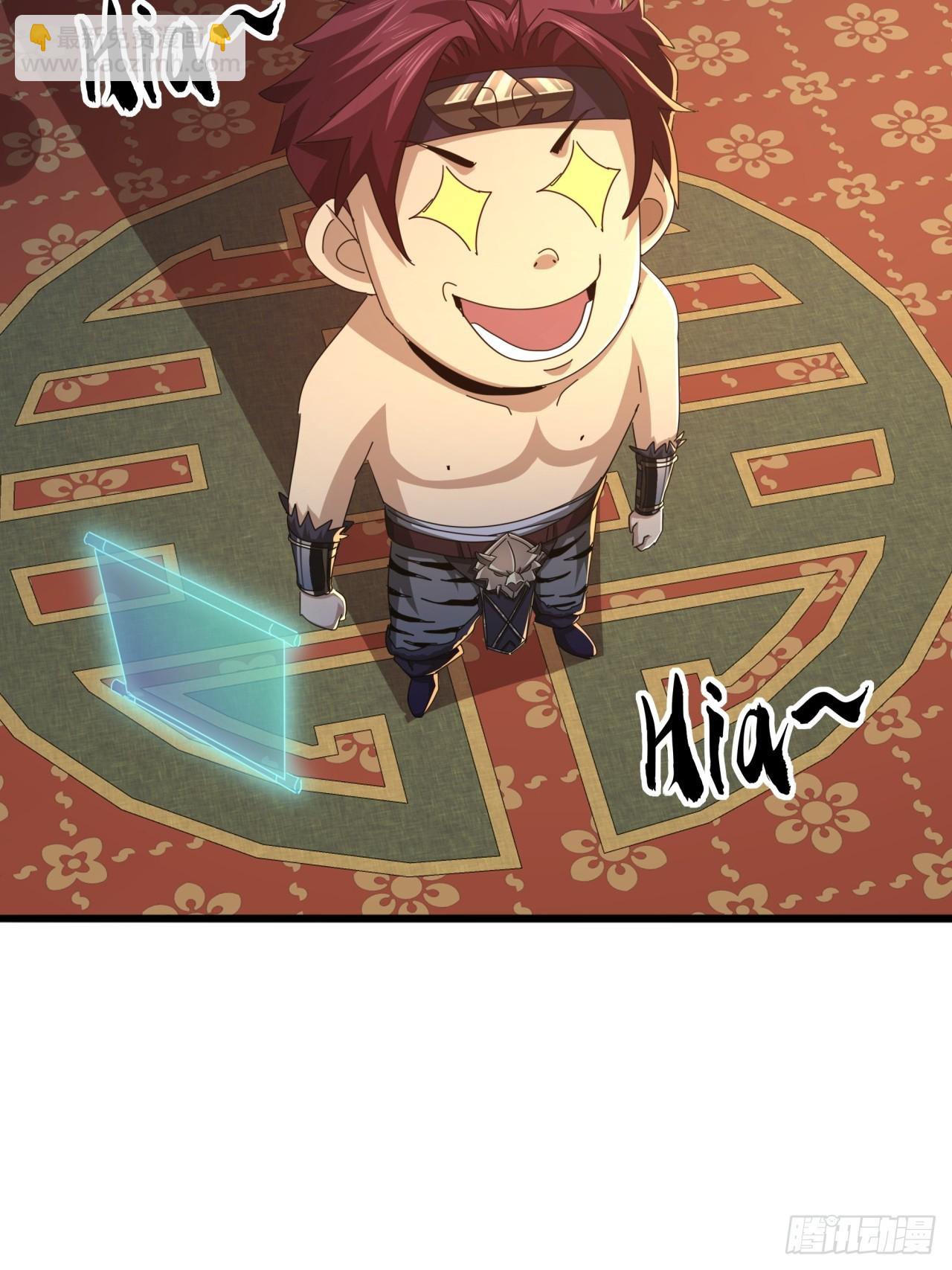 《金刚不坏大寨主》30话收服武云红 第34页