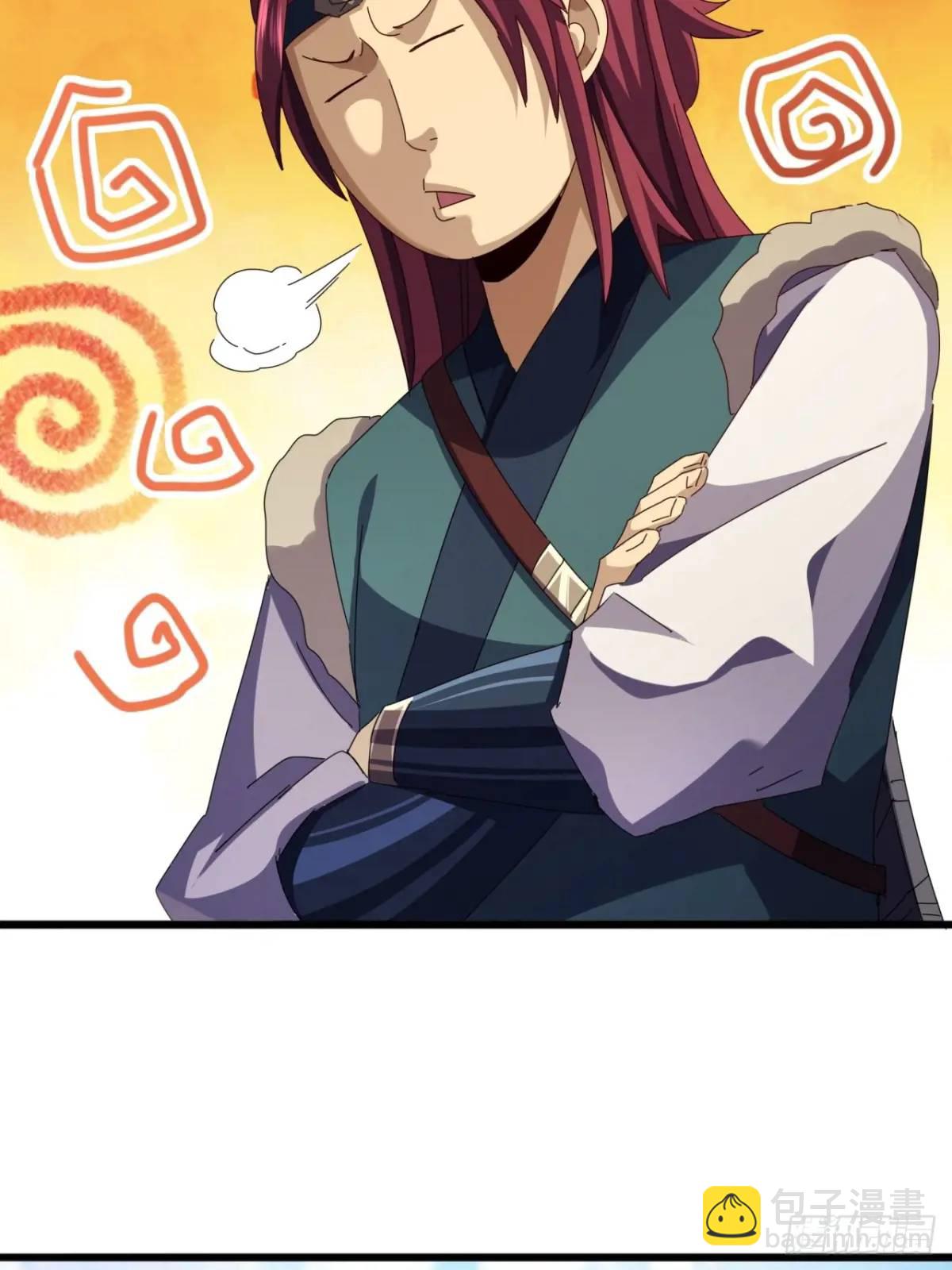 《金刚不坏大寨主》40话朱武连环庄 第23页