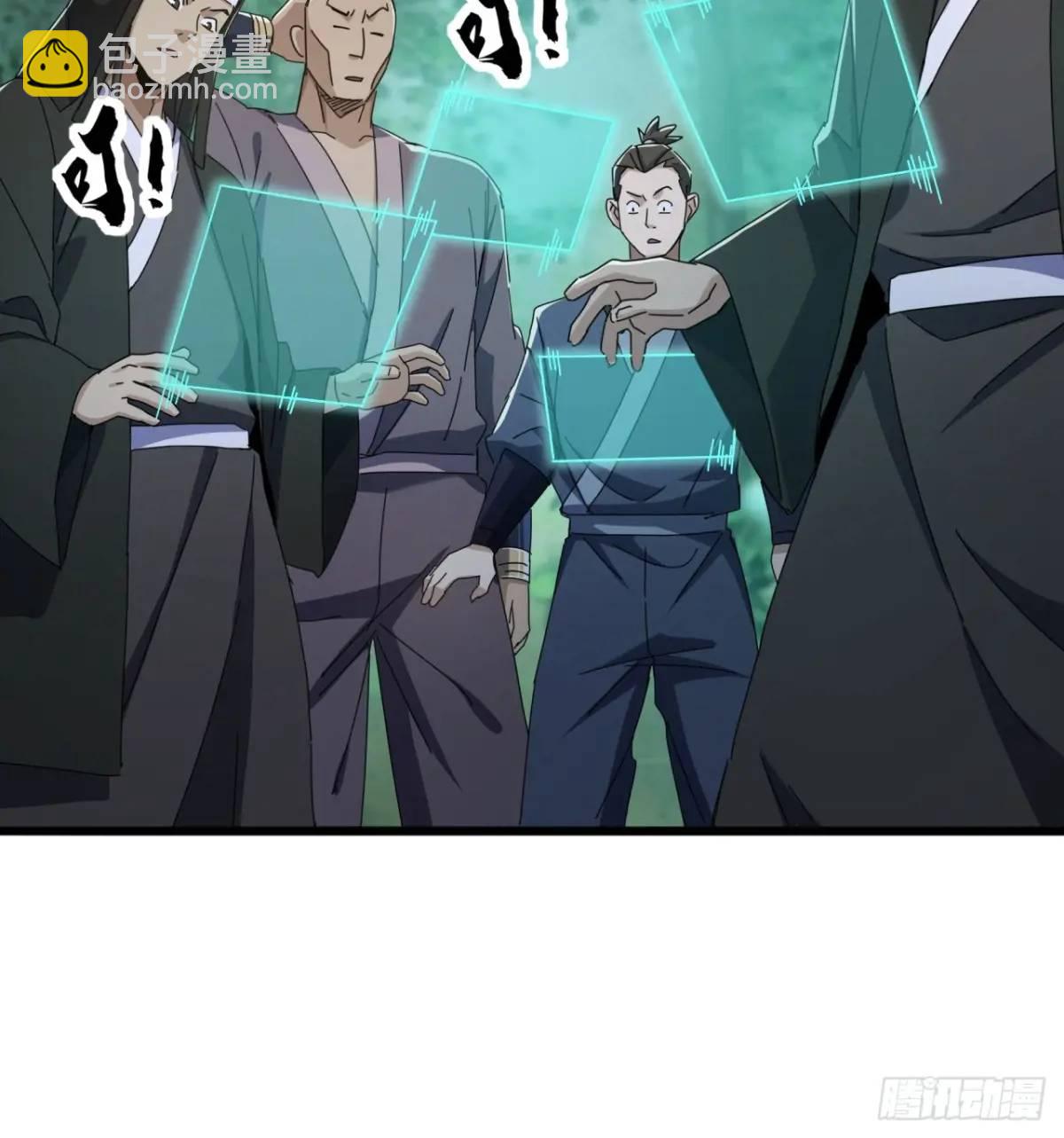 《金刚不坏大寨主》38话又收一群小弟 第18页